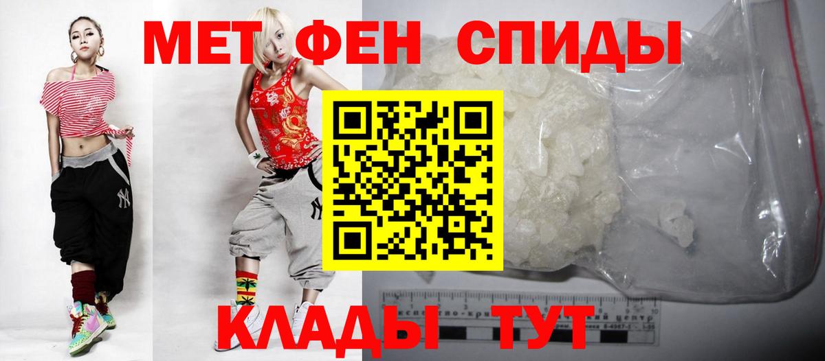 МЕФ Кстово