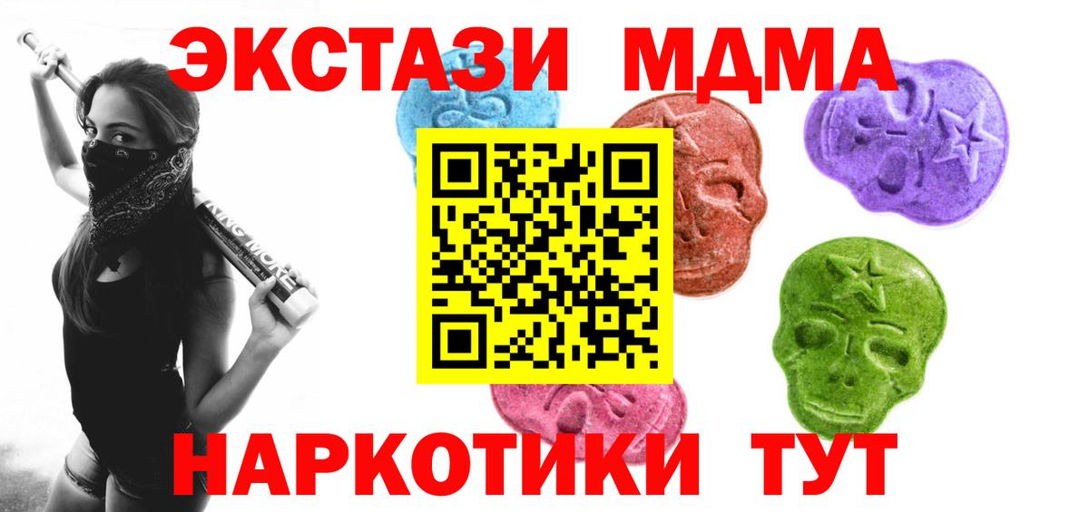 Ecstasy louis Vuitton Кстово