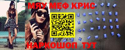 мдпв Ипатово