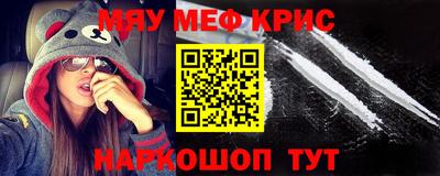 героин Изобильный