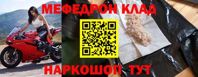гашик Канаш