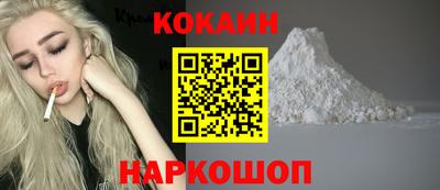 гашик Канаш