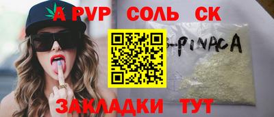 мдпв Ипатово