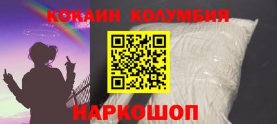 мескалин Ирбит