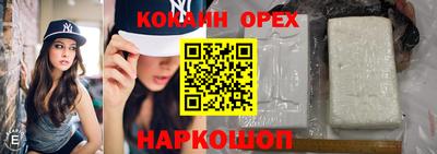 скорость mdpv Камышлов