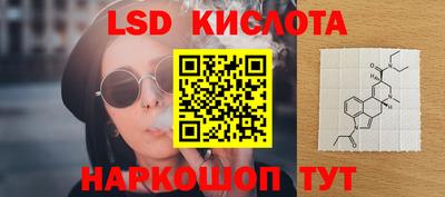 мдпв Ипатово