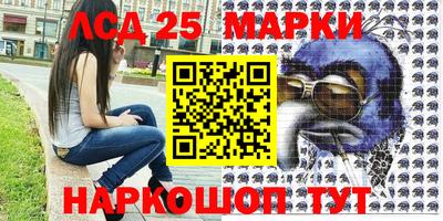 героин Изобильный