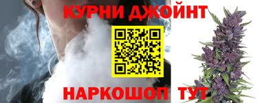 мескалин Ирбит