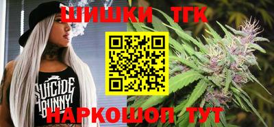 mdma Кандалакша