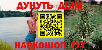 героин Изобильный