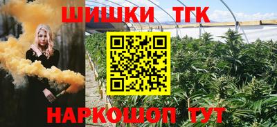 мескалин Ирбит