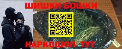 гашик Канаш