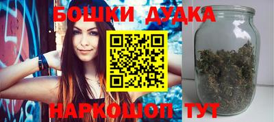 героин Изобильный