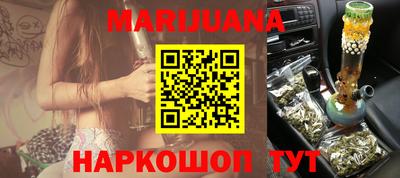 гашик Канаш