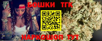 мескалин Ирбит