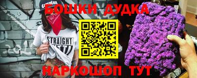 мдпв Ипатово