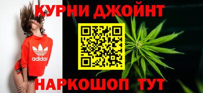 героин Изобильный