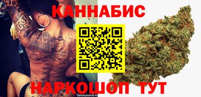 мдпв Ипатово