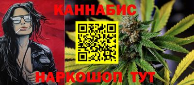 героин Изобильный