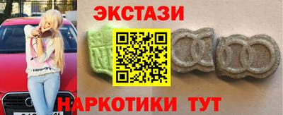 скорость mdpv Камышлов