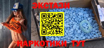 скорость mdpv Камышлов