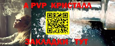 mdma Кандалакша