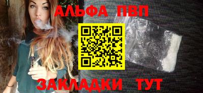 мескалин Ирбит