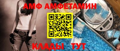 героин Изобильный