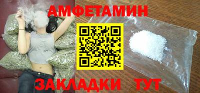 героин Изобильный