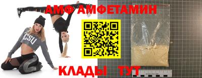 мескалин Ирбит