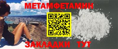 мдпв Ипатово