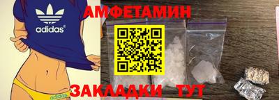 mdma Кандалакша