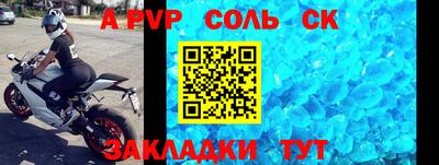 героин Изобильный