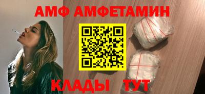 героин Изобильный