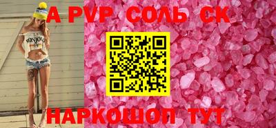 мдпв Ипатово