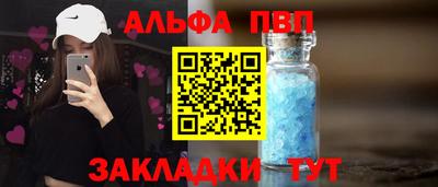 мдпв Ипатово