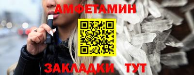 мескалин Ирбит