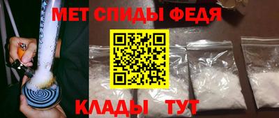 мескалин Ирбит