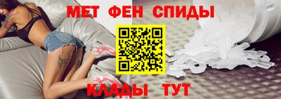 мдпв Ипатово