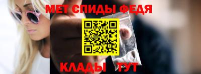 гашик Канаш