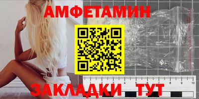 гашик Канаш