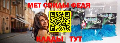 мдпв Ипатово