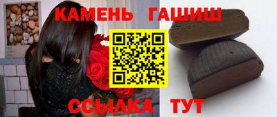 mdma Кандалакша