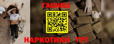 mdma Кандалакша