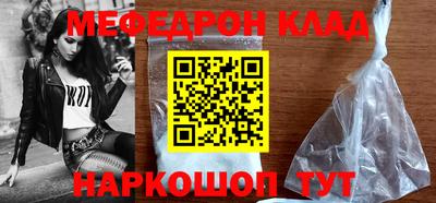 мдпв Ипатово